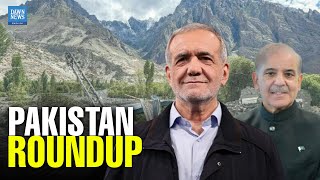 Pakistan Roundup: Deadly GB Floods, Iran Visit, China Choppers, Crypto Talks & Airport Reforms