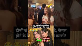 Tamanna Bhatia with Rasha Thadani #tamannaahbhatia #rashathadani #shorts #raveenatandon