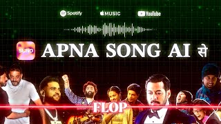 AI se Apna Gana banao | Suno AI Ka Jadoo! 🔥