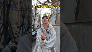 我要改名字，叫什么才好？..... #超能力 #沙雕剧情 #反转