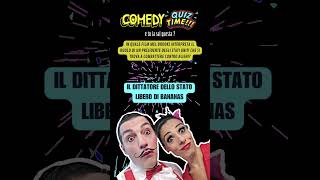 11 COMEDY QUIZ  tu la sai questa ? #dandydanno #quiz  #comicità #shorts