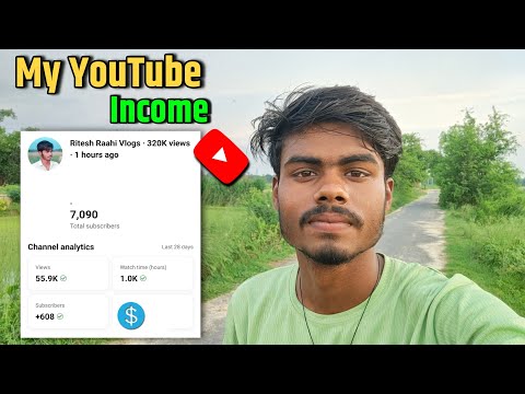 मेरा YouTube का कमाई कितना हुआ 🤩 देखलो live proof || Ritesh Raahi Vlogs