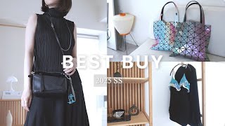 Top 5 Best Buys of 2025 (First Half)｜Quietly Captivating Clothes & Items｜LOEWE｜PLEATS PLEASE & More