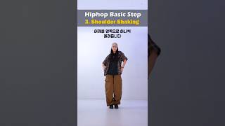 힙합 기초ㅣHiphop Basic (어깨 쉐이크 Shoulder shake)ㅣTeacher’s PerformanceㅣTUTORIAL
