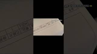 绘图仪#SmartPlotter #CreativeUnleashed #EfficientWork #DesignSolutions #artisticcreations