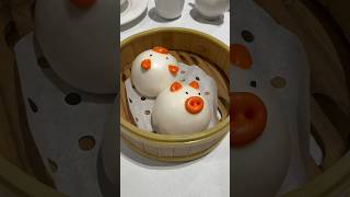 The piggy custard steamed bun so cute 🐽 🥟 #dimsum #yumcha #melbourne