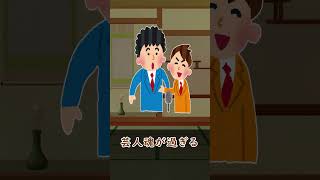 135 5ちゃんまとめ 結婚式でやる余興のタイミング