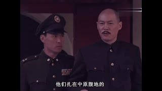 老蔣忤逆民意發動內戰，搞得民怨沸騰，老外也看不下去了 #电影 #电影解说 #影视 #影视解说 #剧情