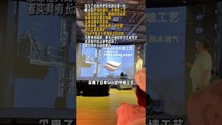 一个把人身安全放在首位，具有前瞻性的豪宅项目#上海豪宅 #大熱門 #豪宅 #别墅