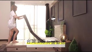 【小老闆寢具】天絲涼感獨立筒三折墊