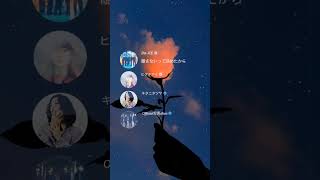やっぱりこれだね#音楽 #shorts #エモい #おすすめ#急上昇 #流行り