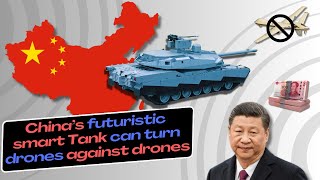 China's first Smart Tank that can't be destroyed by drones | AI Robot Semiconductor EV AI Chip