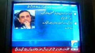 _ADIL_ aka Th3_Penetrator Arrested