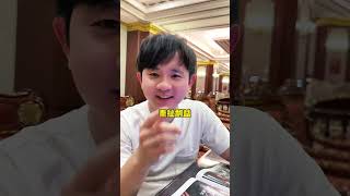 #職場 #職場語錄 #正能量 #職場關係