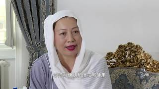 【鳳凰衛視】風雲對話：專訪伊朗副外長：重視加入上合組織所帶來的經濟發展機會佈 20220804