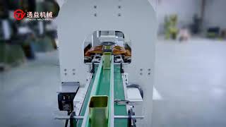 Automatic tea can line -Tongyi