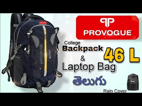 Provogue Backpack & Laptop Bag 46 L || College Bag || Office Bag || Travelling Bag || Telugu |