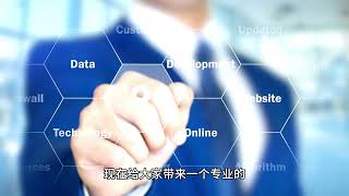 【专业比特狗AI量化交易系统APP】对接博森专业AI量化接口#btc #智能合约 #交易所 #区块链 #eth #量化机器人 #软件开发 #sol