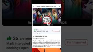 DEMON SLAYER : INFINITY CASTLE ARC HINDI DUB MOVIE RELEASE DATE?! INDIA 2025 #anime