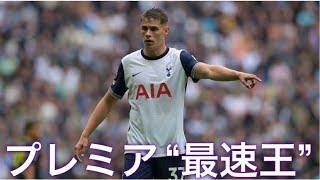 【ミッキー・ファン・デ・フェン】スピード自慢の選手も数多く集うプレミアリーグで最速を記録したオランダ代表DF
