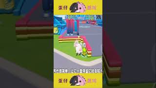 最新蕉绿鸭花火猪艾比信物获取方式