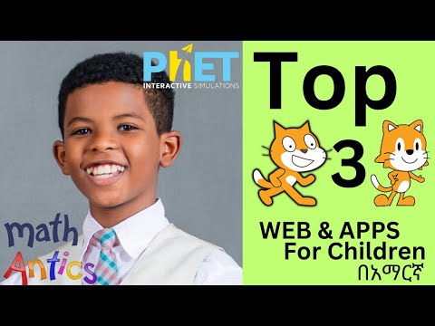 Top 3 WEB & Apps For Children into Computer and Math