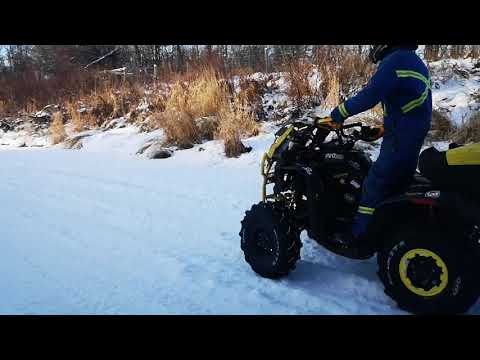 Can-Am ATV 800cc X River valley Edmonton Canada