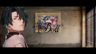 華Doll* 2nd season INCOMPLICA:IT～ICON～TVCM