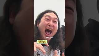 【しちゃう？今しちゃう？】「#かが屋 照れたら電流！グラビア撮影会リベンジ」フルバージョンは関連動画から！ #NOBROCKTV #佐久間宣行 #青科まき #shorts
