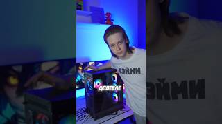 Игровой ноутбук или игровой ПК? 🧐 Gigabyte Aorus 16X 9KG