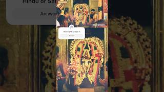 HINDU or SANATAN | Which is Right? #sadhguru #culture #hindu #sanatandharma