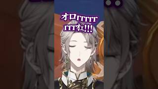 【リアル】ゲロ吐くやつってさ... #リアルなやつ #genshinimpact