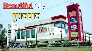 Moradabad City Tour | Moradabad City Facts and History | Moradabad Vlog