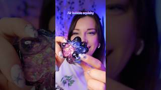 ASMR 🫧 Air Bubble Squishy #asmr #relax #tingles #sleep #sleepaid #airbubble #squishy