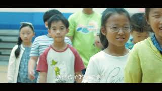 [ 關島遊學 ] 體驗美式教育的首選