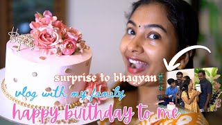 birthday എൻ്റെയും സമ്മാനംഭാഗ്യനും|ആരും ഓർത്തില്ലെങ്കിലും ആ വ്യക്തി ഓർക്കുന്നു🫂BIRTHDAY//FULL FAMILY 