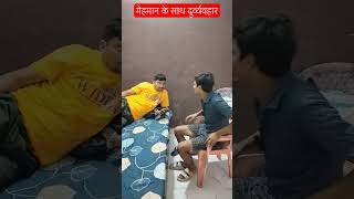 #pleseviral 🤣#comedy #comedymovies #funny #fun #viralvideos #pleseviral