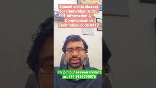 Special online classes for Cambridge IGCSE ICT Code 0417  #IGCSE #ICT #0417 #Cambridge #Study