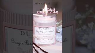 🕯 香氛蠟燭這樣用，香氣與美感才能完美延續 🕯