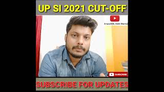 UP SI 2021 EXPECTED CUTOFF #shorts