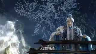 31 轟掣天下 第9章 01醫治素還真完畢，綺羅生送病子回去