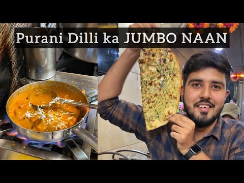 "Purani Dilli" Ke Mashoor Jumbo Naan aur Paneer 😋 | The Foodie Bae