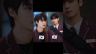 Cha eun woo & Hwang in youp (true beauty) #kpop #trending #shorts #viral #chaeunwoo #hwanginyeop