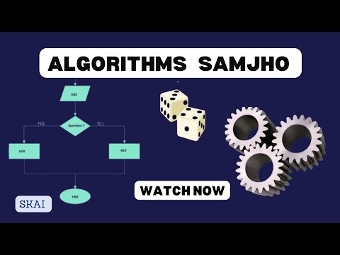 Algorithms  Basic Introductory Video