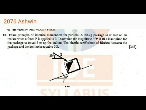 Kinematic numerical | calculation of magnitude of P | applied mechanics