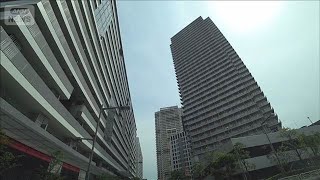 千代田区がマンション転売対策要請　投機目的の防止に協力求める【知っておきたい！】【グッド！モーニング】(2025年7月19日)
