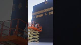 kaba Sharif Safai video #trendingshorts #kaba Sharif