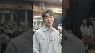 아무 말의 전국투어🚂 - 광주 편