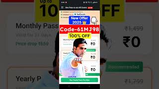 Testbook Pass Pro Coupon Code Today, Testbook Offers Today, Textbook Pro Pass Coupon Code #testbook