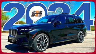 宝马味儿的旗舰SUV--2024 BMW X7 xDrive40i 老韩作品